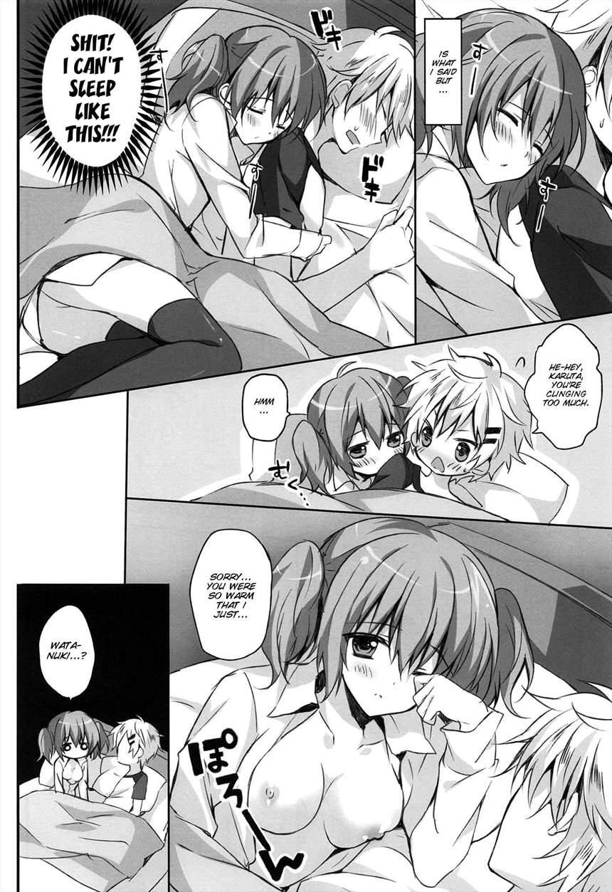Karuta Maniac 1
