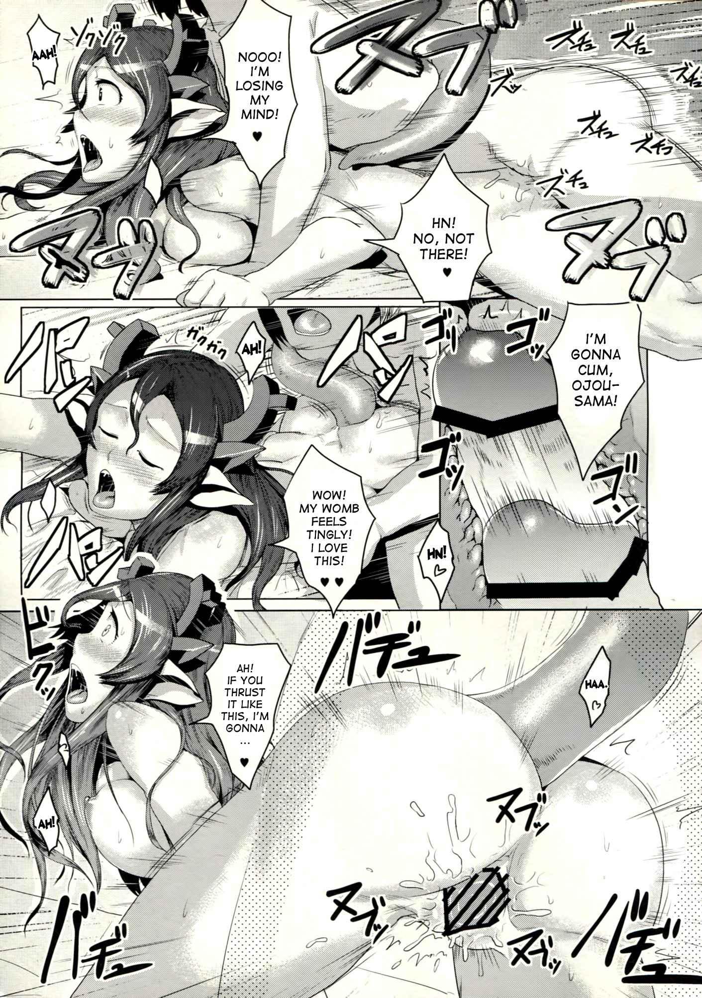 Karyou-kou Onna Wa Kimagure Ni!! 1