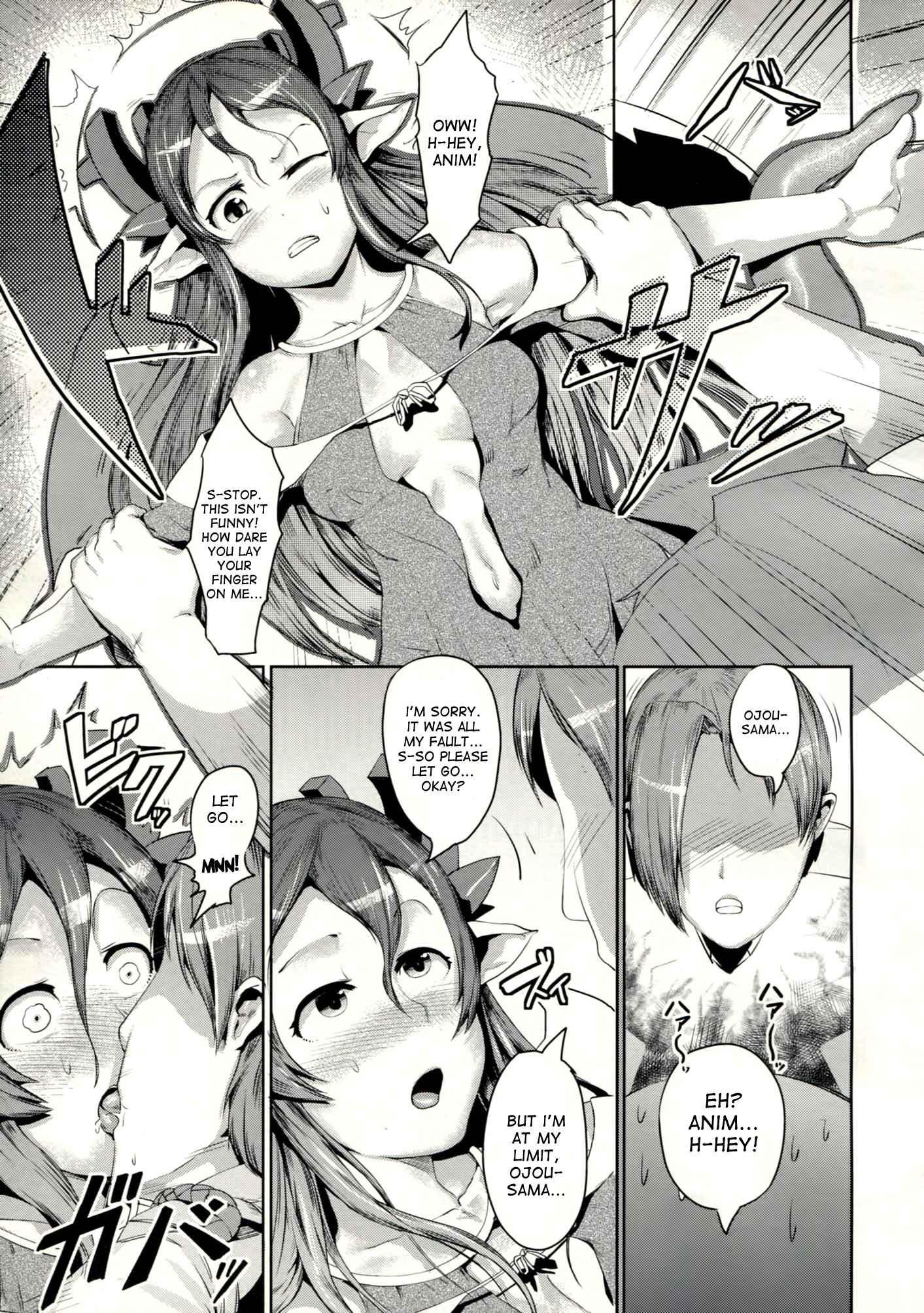 Karyou-kou Onna Wa Kimagure Ni!! 1