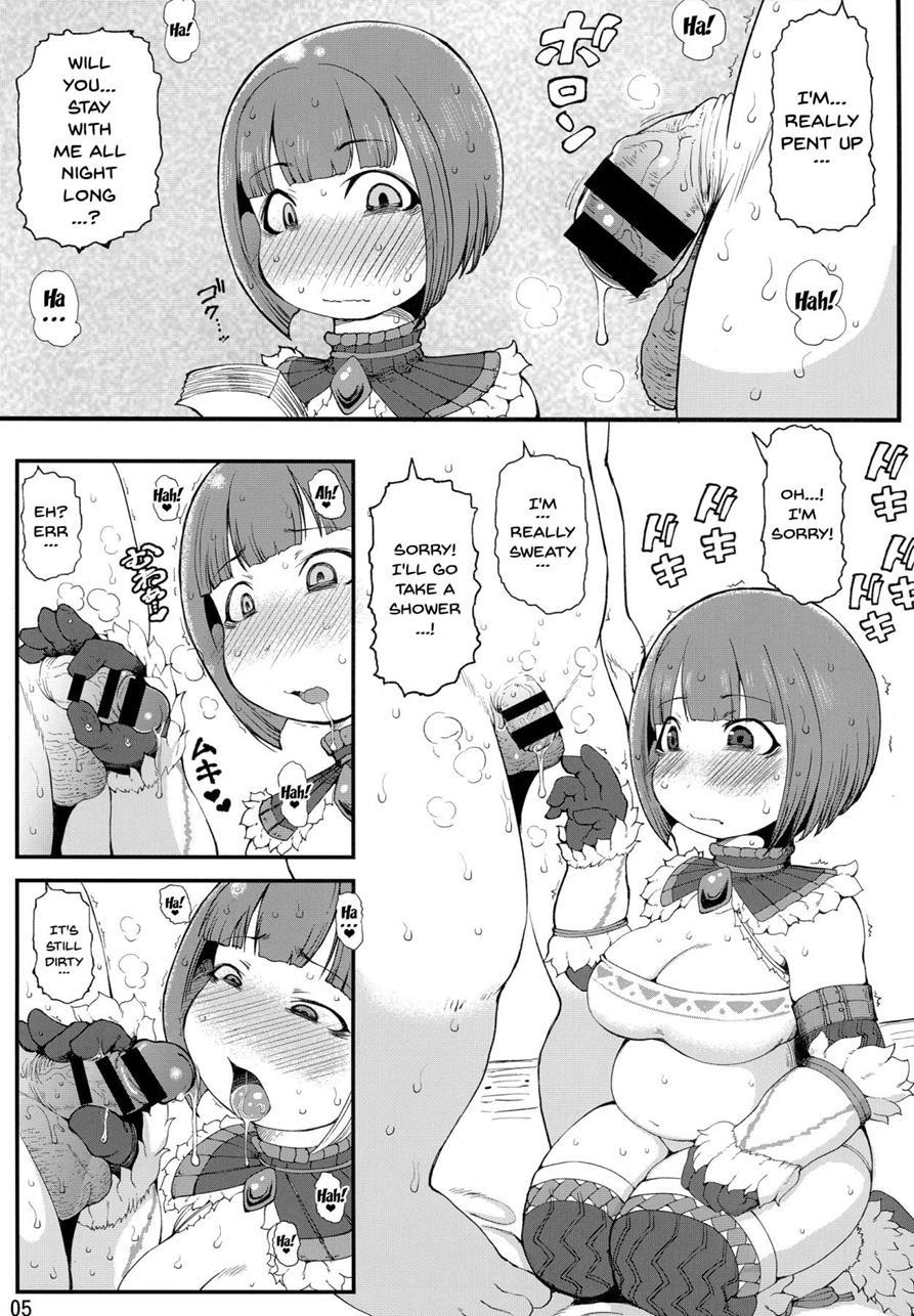 Karyuudo No Taieki 1