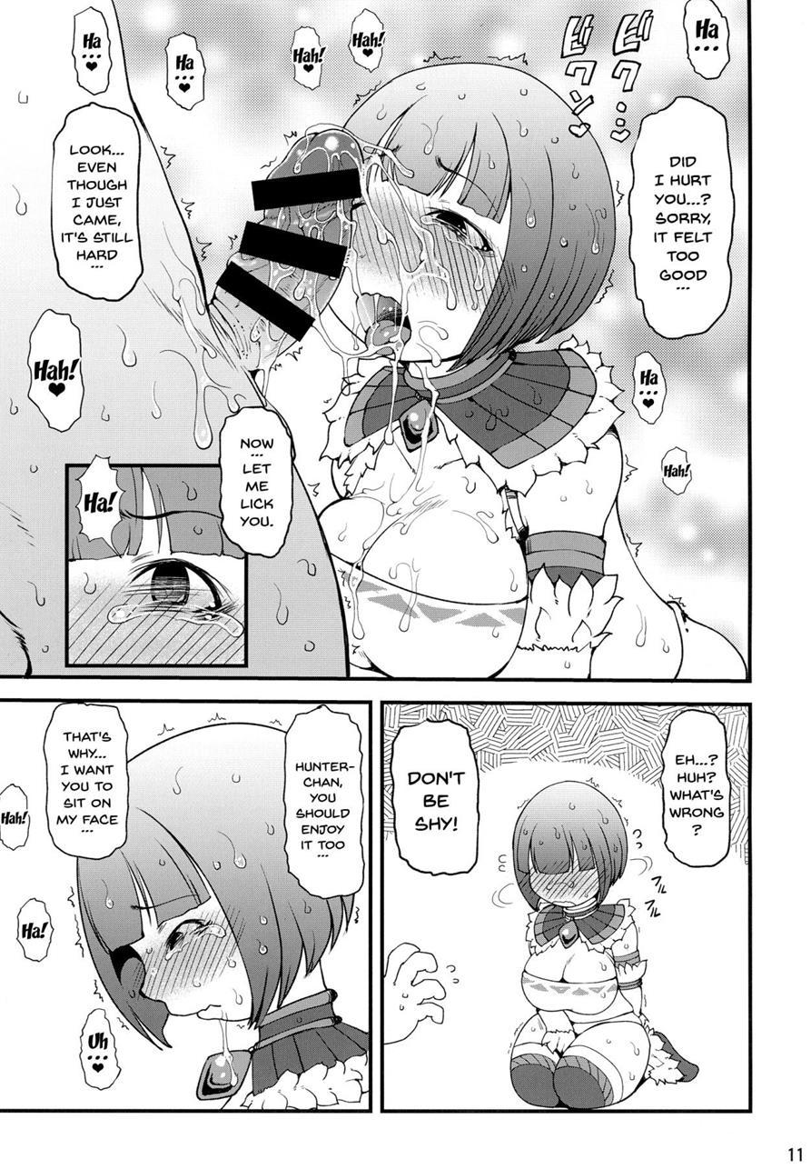 Karyuudo No Taieki 1