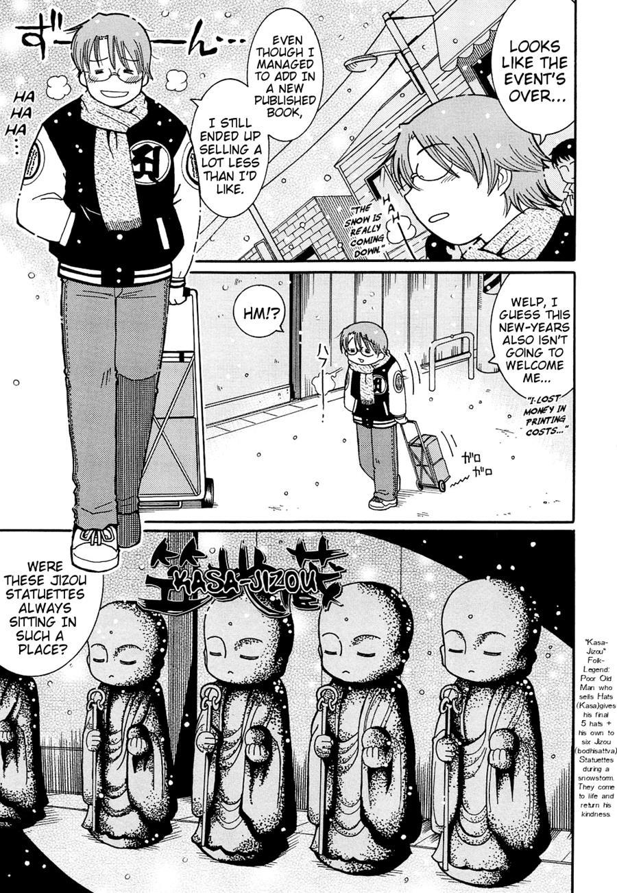 Kasa-jizo 1
