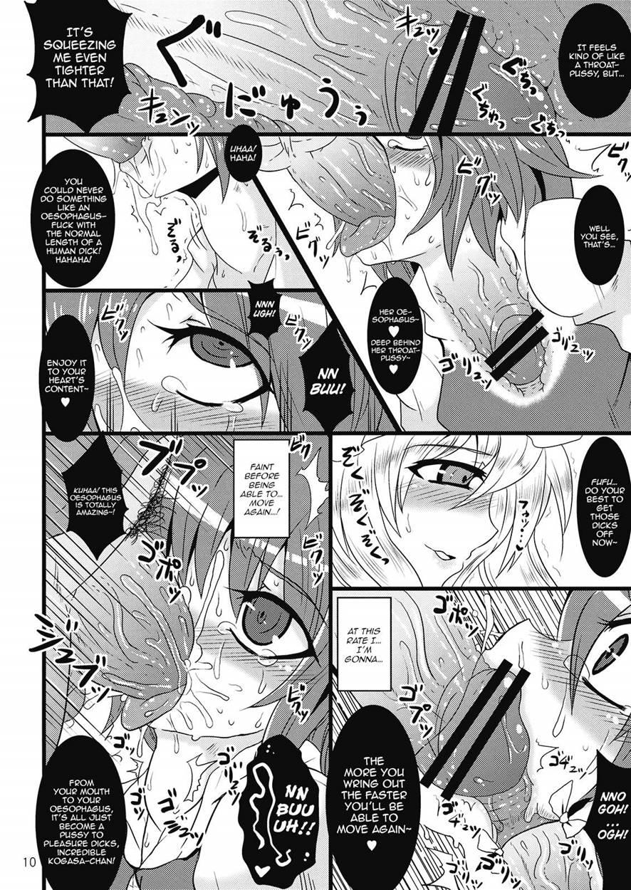 Kasamusume Ryoujoku Goudou - Cuffs 1