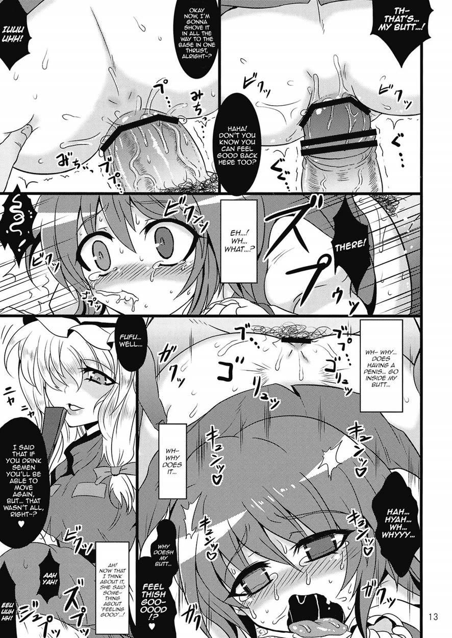 Kasamusume Ryoujoku Goudou - Cuffs 1