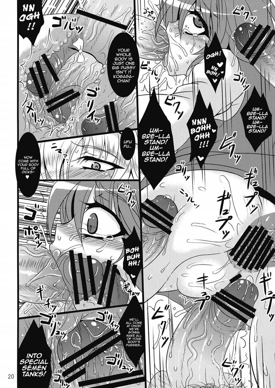 Kasamusume Ryoujoku Goudou - Cuffs 1