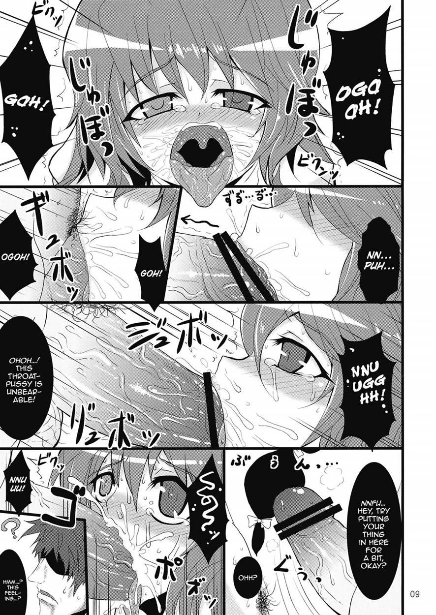 Kasamusume Ryoujoku Goudou - Cuffs 1