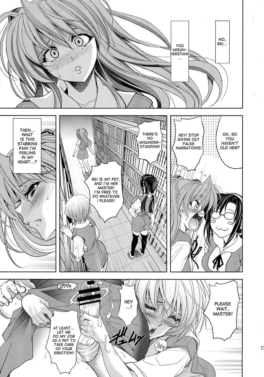 Kashidashichuu 1