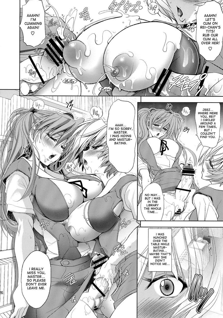 Kashidashichuu 1