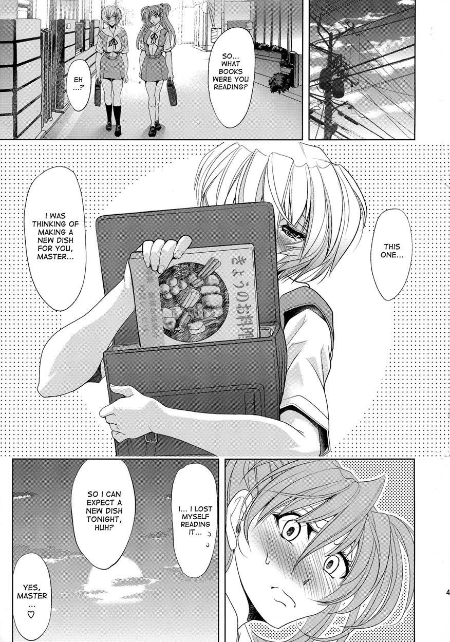 Kashidashichuu 1