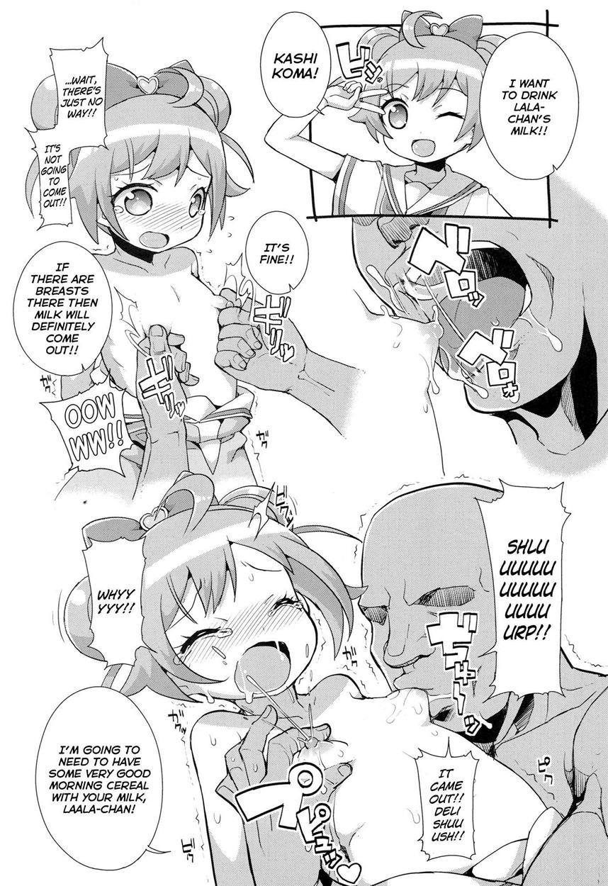 Kashikomax 1