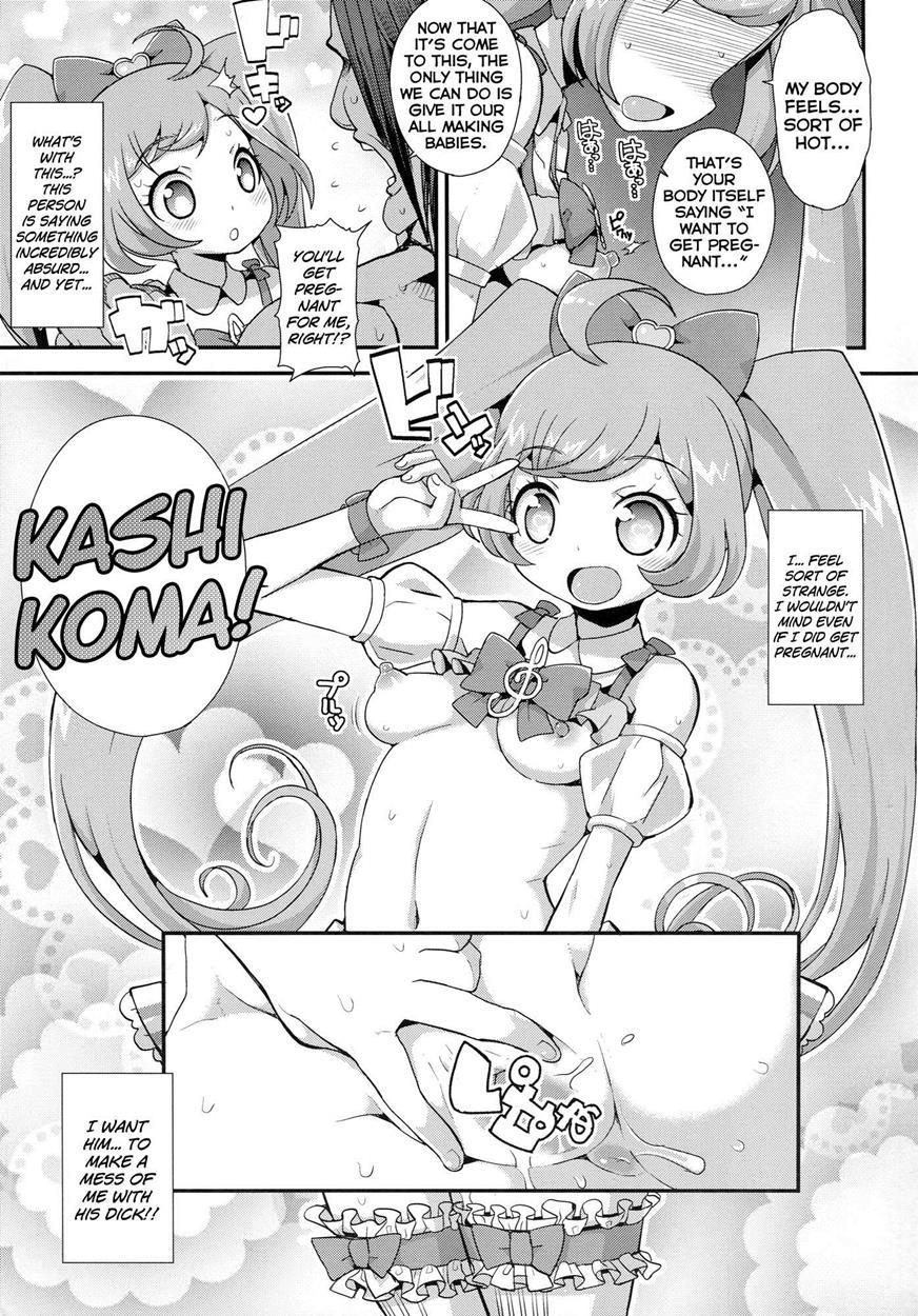 Kashikomax 1