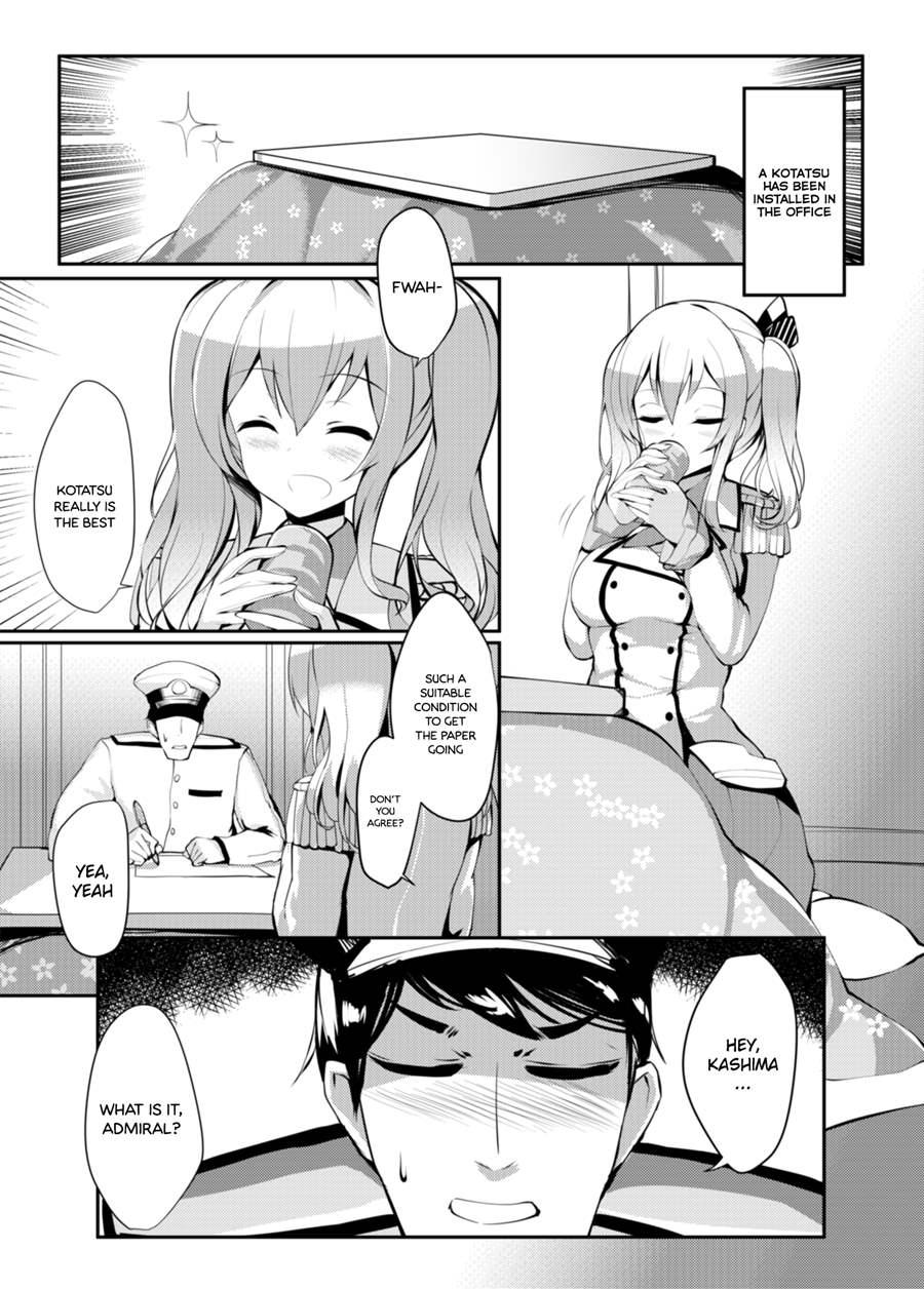Kashima In Kotatsu+ Chapter 1 Page 3