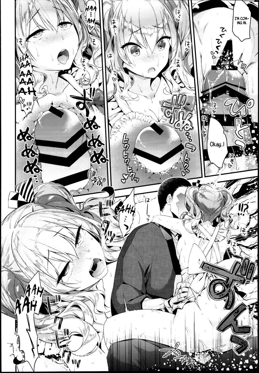 Kashima To Love Love Dousei Seikatsu 1