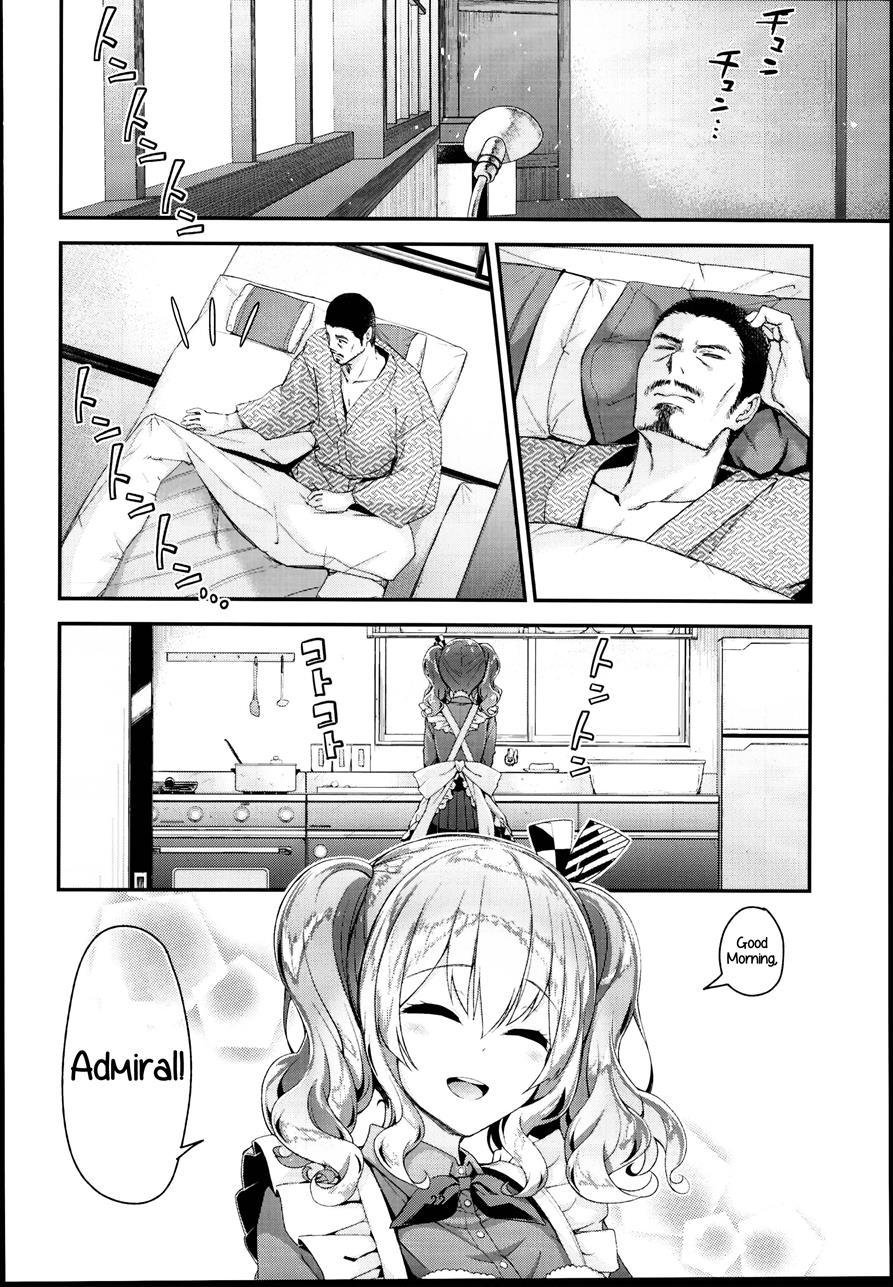 Kashima To Love Love Dousei Seikatsu 1