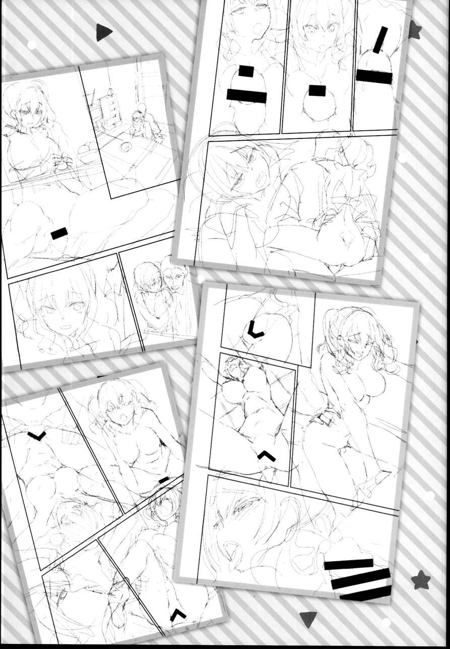Kashima To Love Love Dousei Seikatsu 1