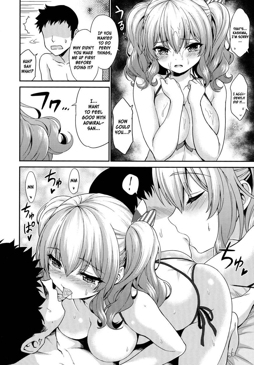 Kashima-chan To Suimin Ecchi 1