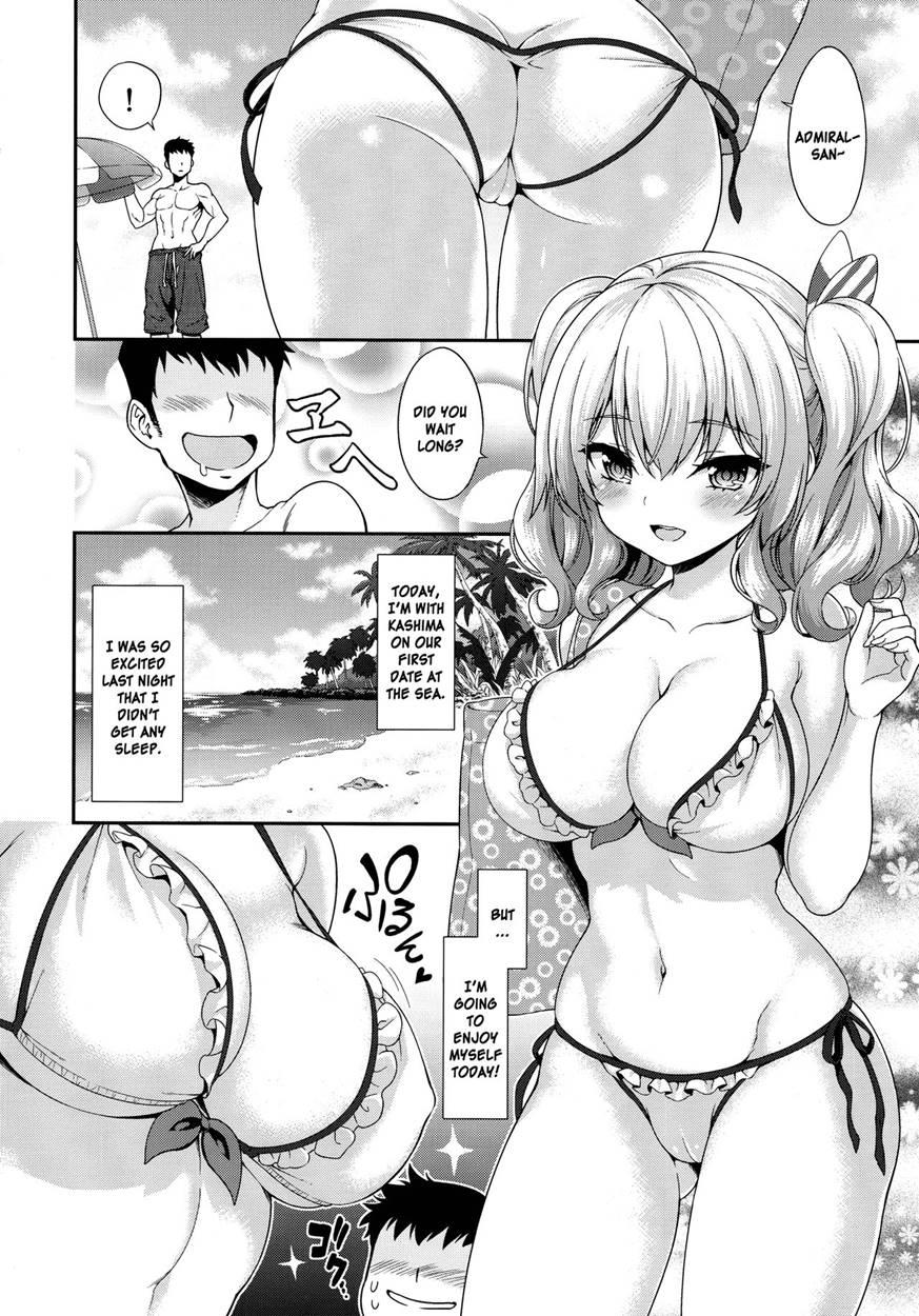 Kashima-chan To Suimin Ecchi 1