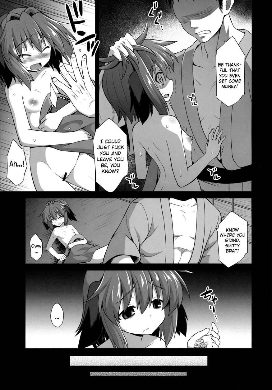 Kasodani Kyouko's Afterbirth Prostitution Sex 1