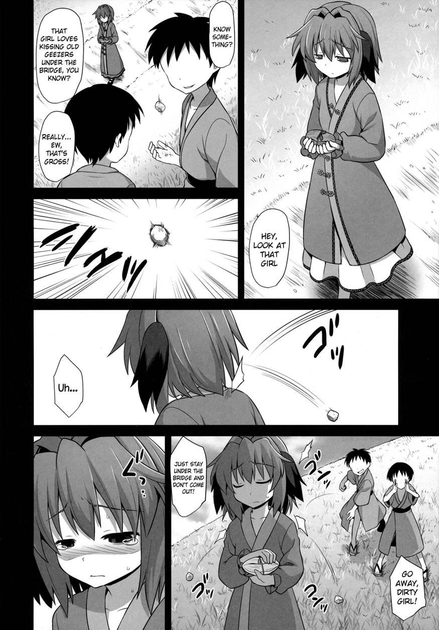Kasodani Kyouko's Afterbirth Prostitution Sex 1
