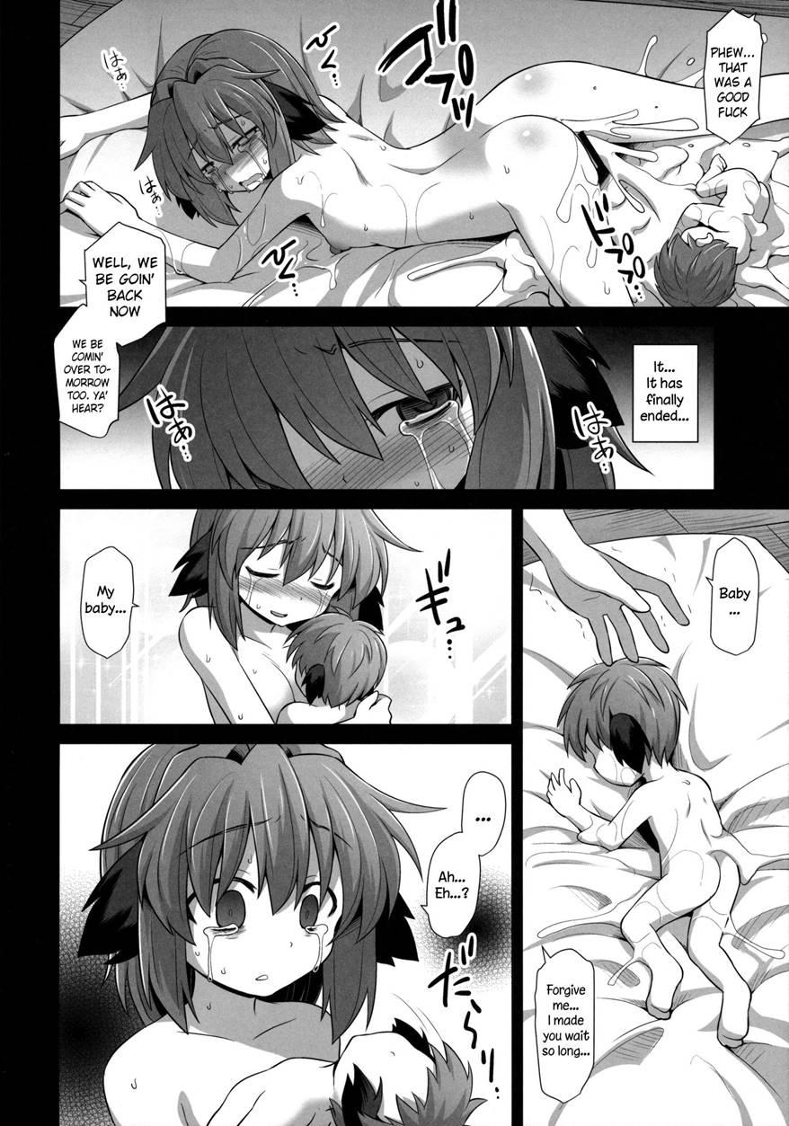 Kasodani Kyouko's Afterbirth Prostitution Sex 1