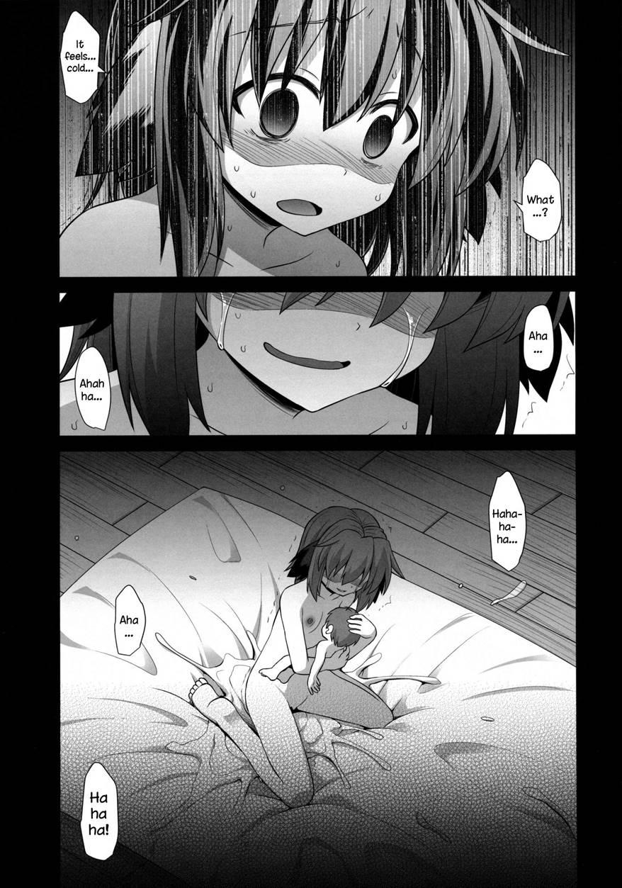 Kasodani Kyouko's Afterbirth Prostitution Sex 1