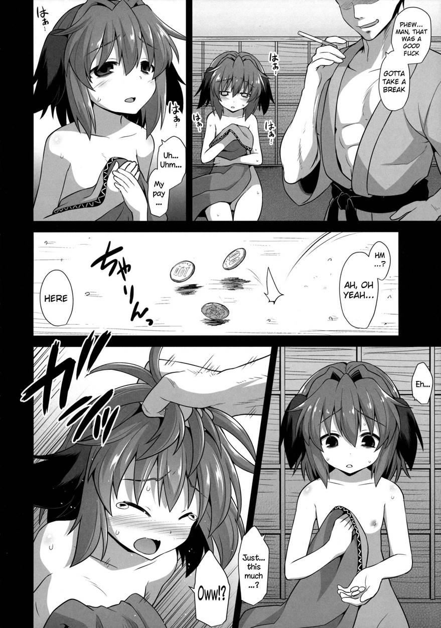 Kasodani Kyouko's Afterbirth Prostitution Sex 1