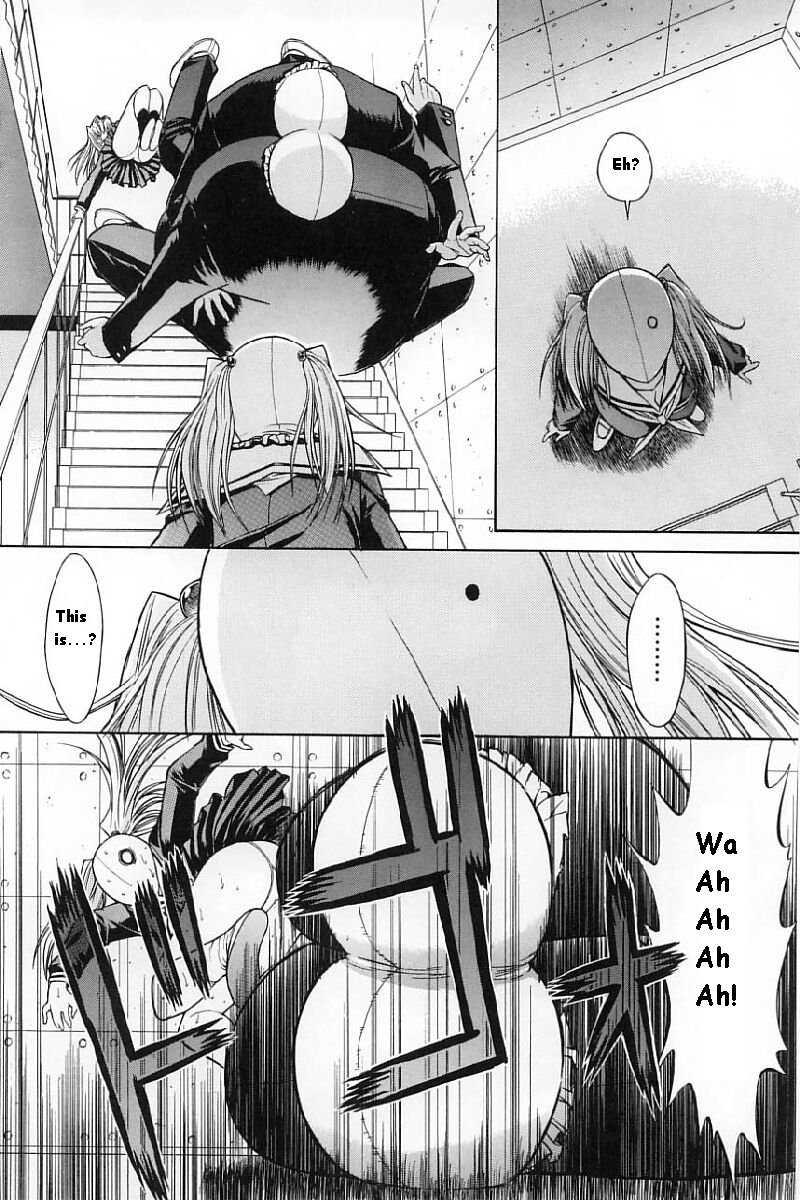 Kassen Soubatsu 1