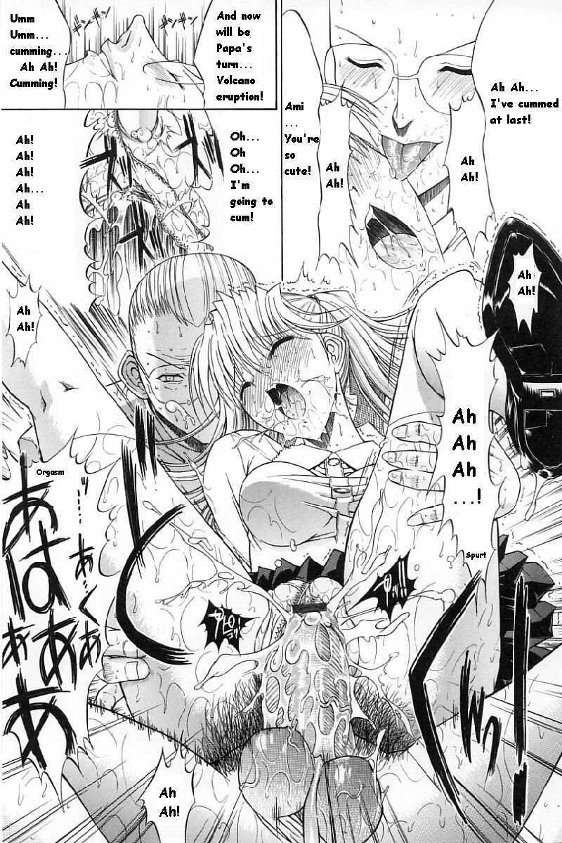 Kassen Soubatsu 1