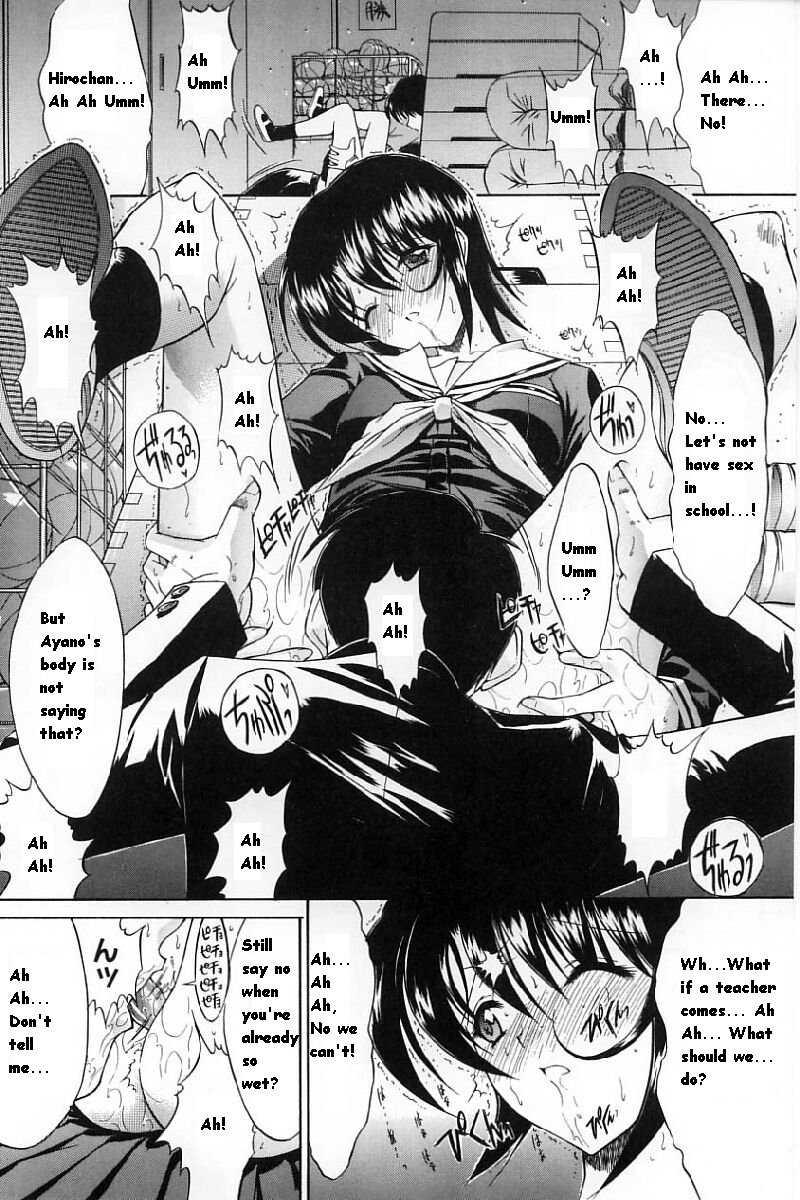 Kassen Soubatsu 1