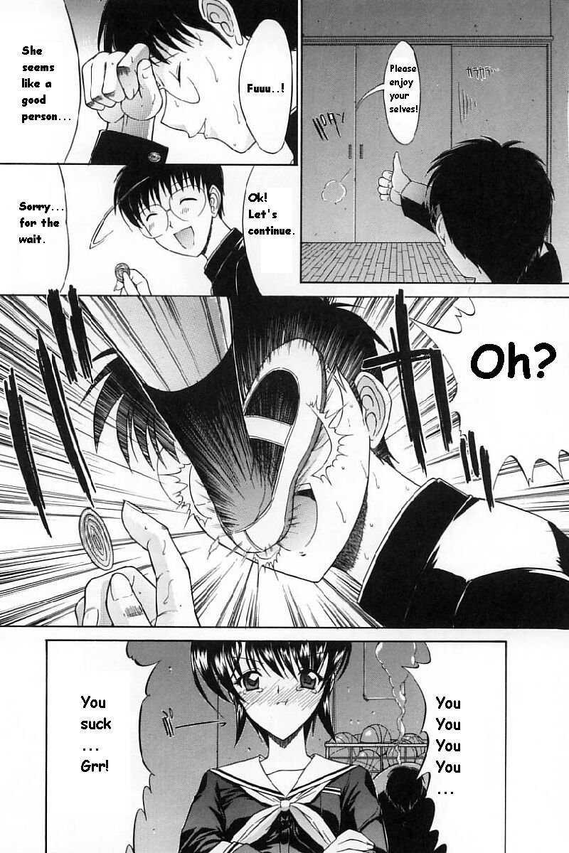 Kassen Soubatsu 1