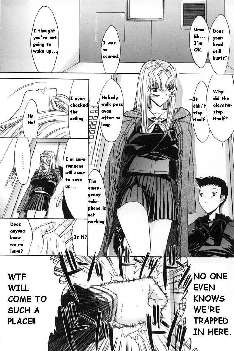 Kassen Soubatsu 1