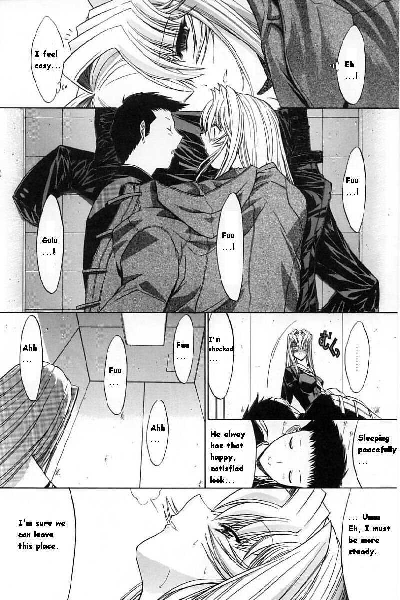 Kassen Soubatsu 1