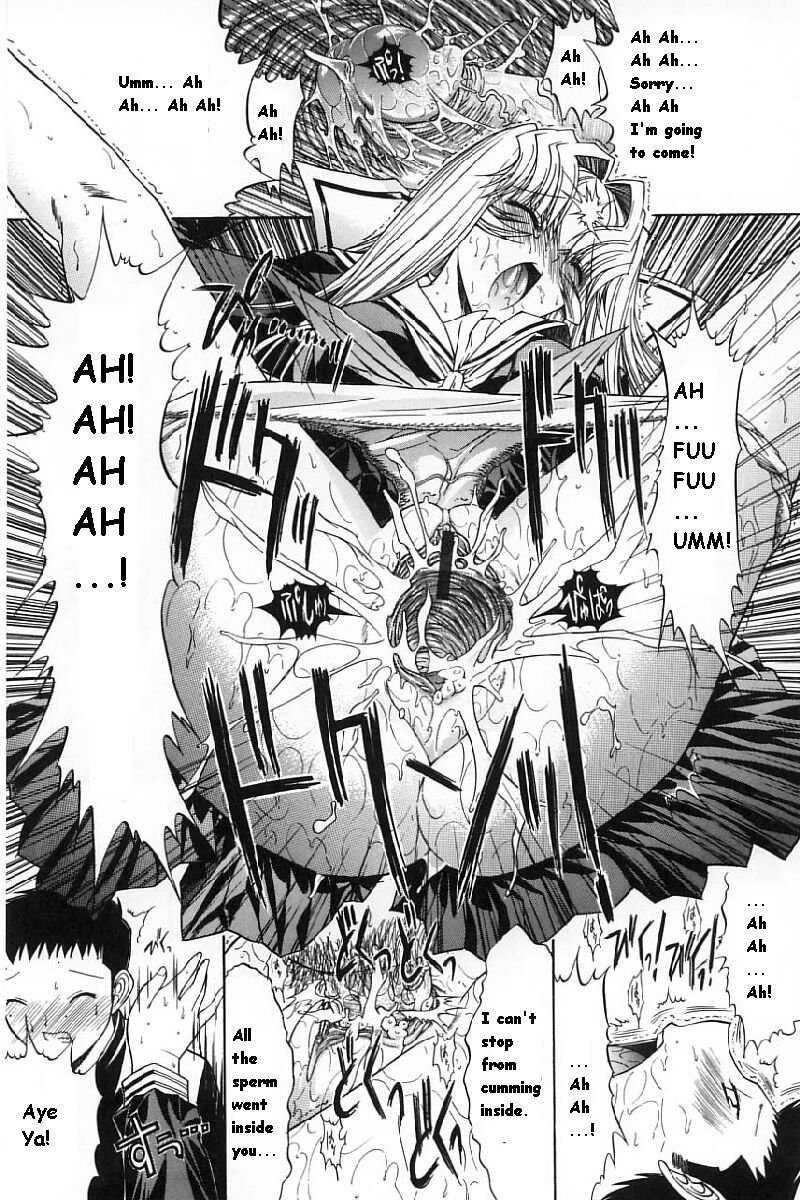 Kassen Soubatsu 1