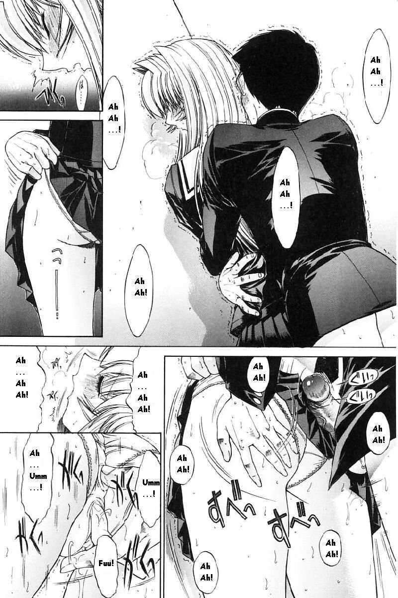 Kassen Soubatsu 1
