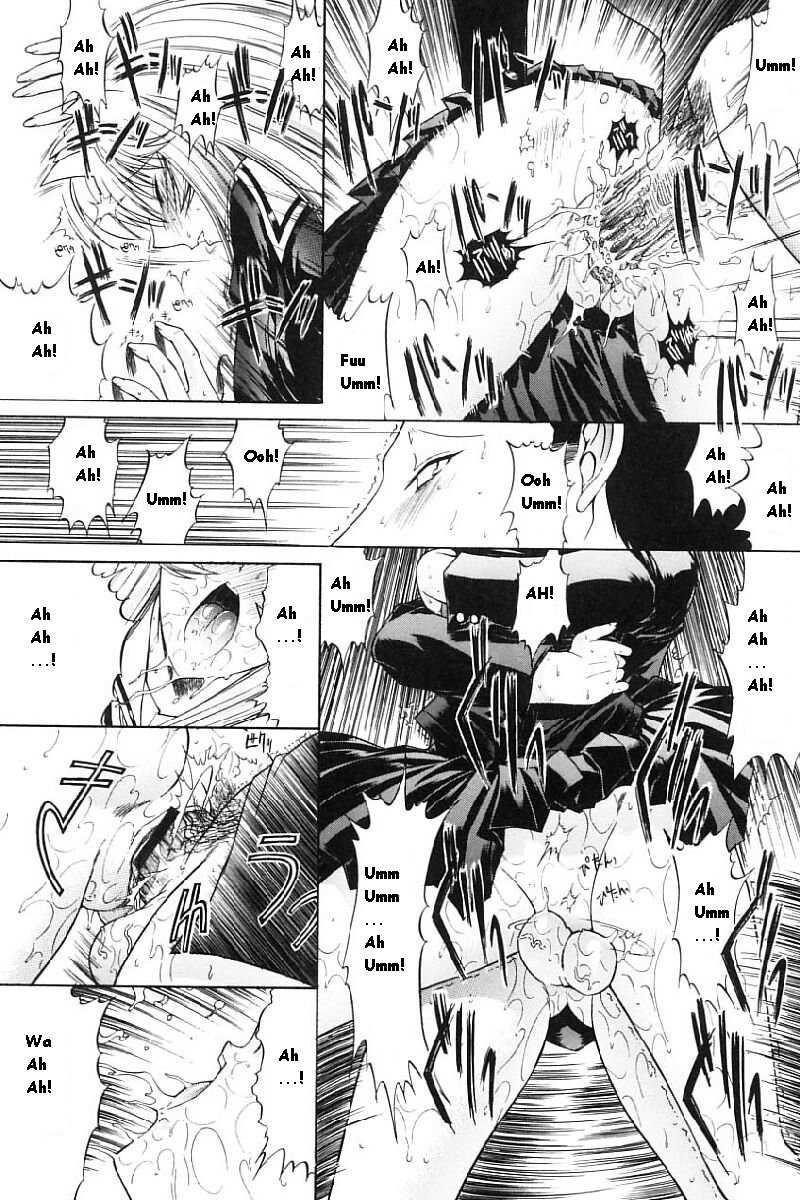 Kassen Soubatsu 1