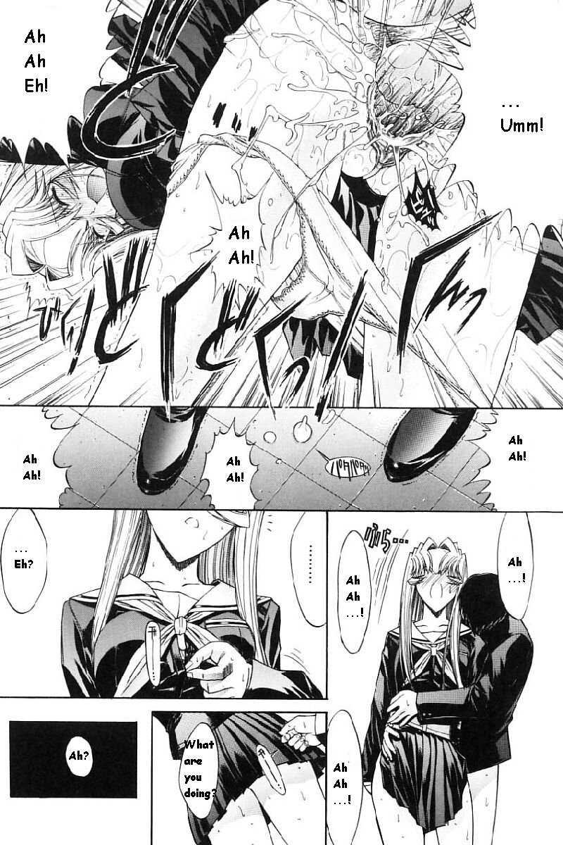 Kassen Soubatsu 1