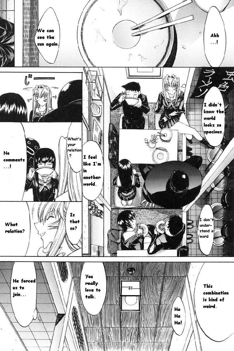 Kassen Soubatsu 1