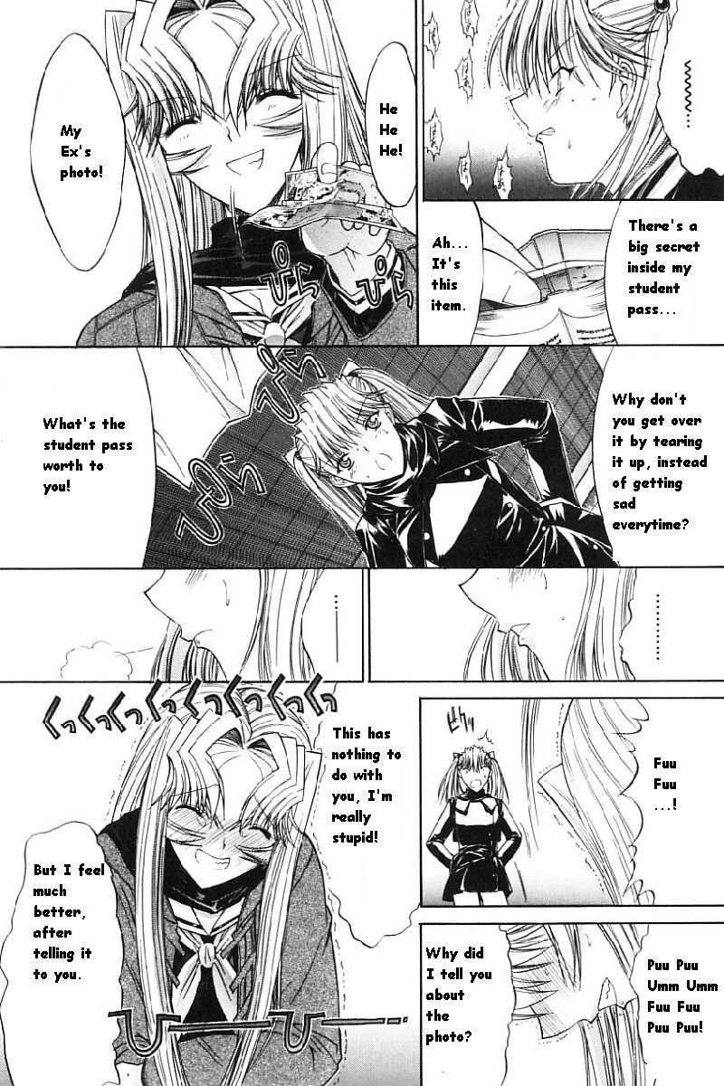 Kassen Soubatsu 1