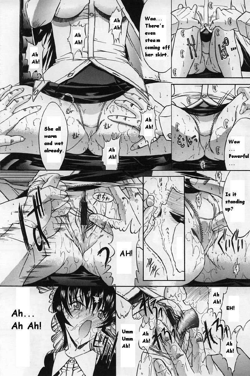 Kassen Soubatsu 1