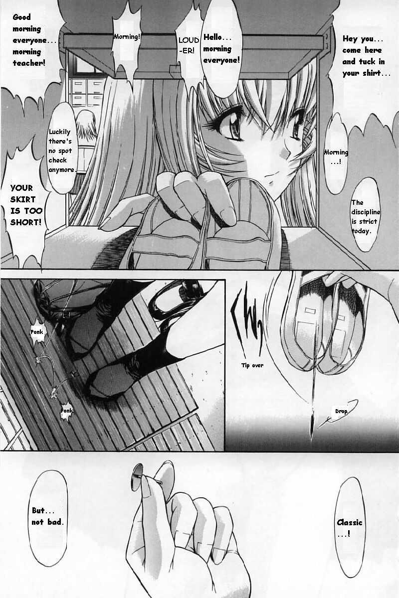 Kassen Soubatsu 1