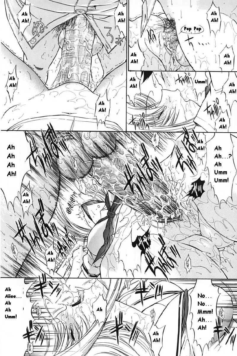 Kassen Soubatsu 1