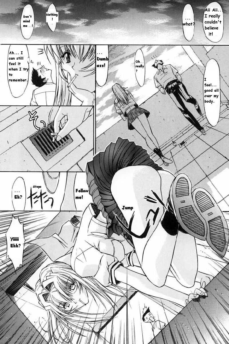 Kassen Soubatsu 1