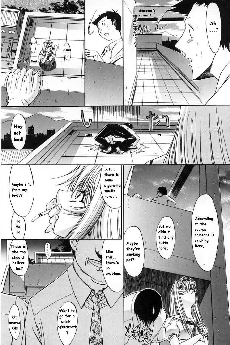 Kassen Soubatsu 1