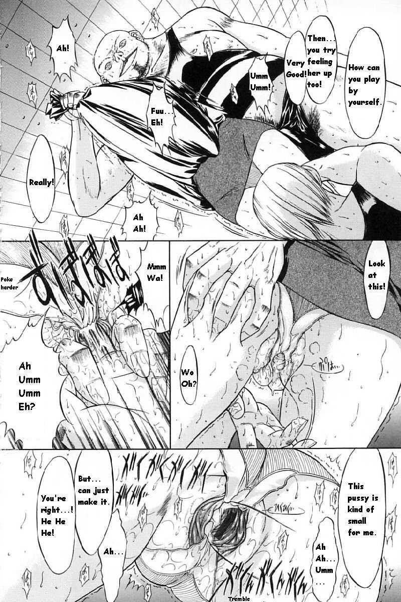Kassen Soubatsu 1