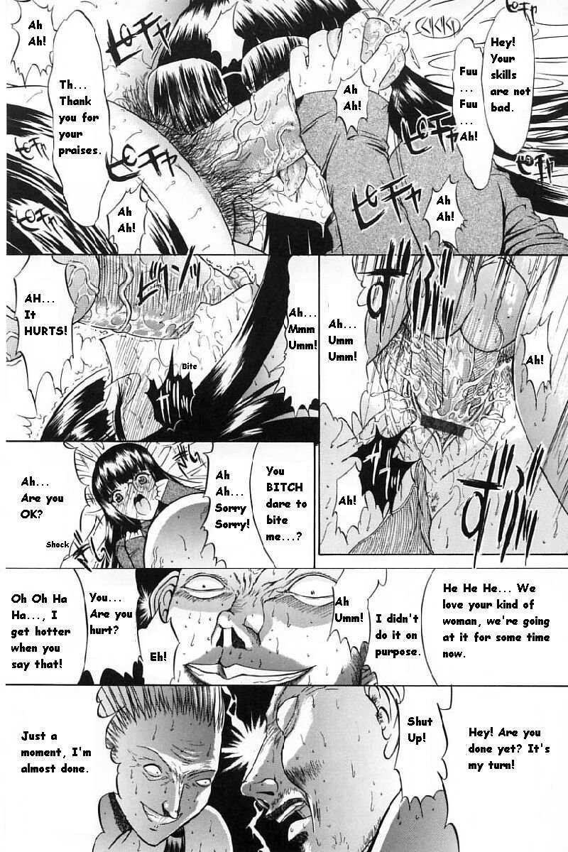 Kassen Soubatsu 1