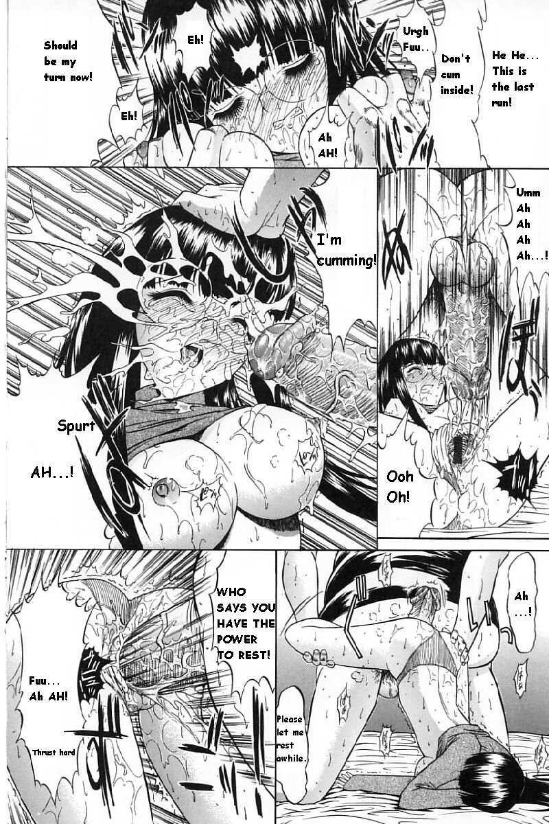 Kassen Soubatsu 1