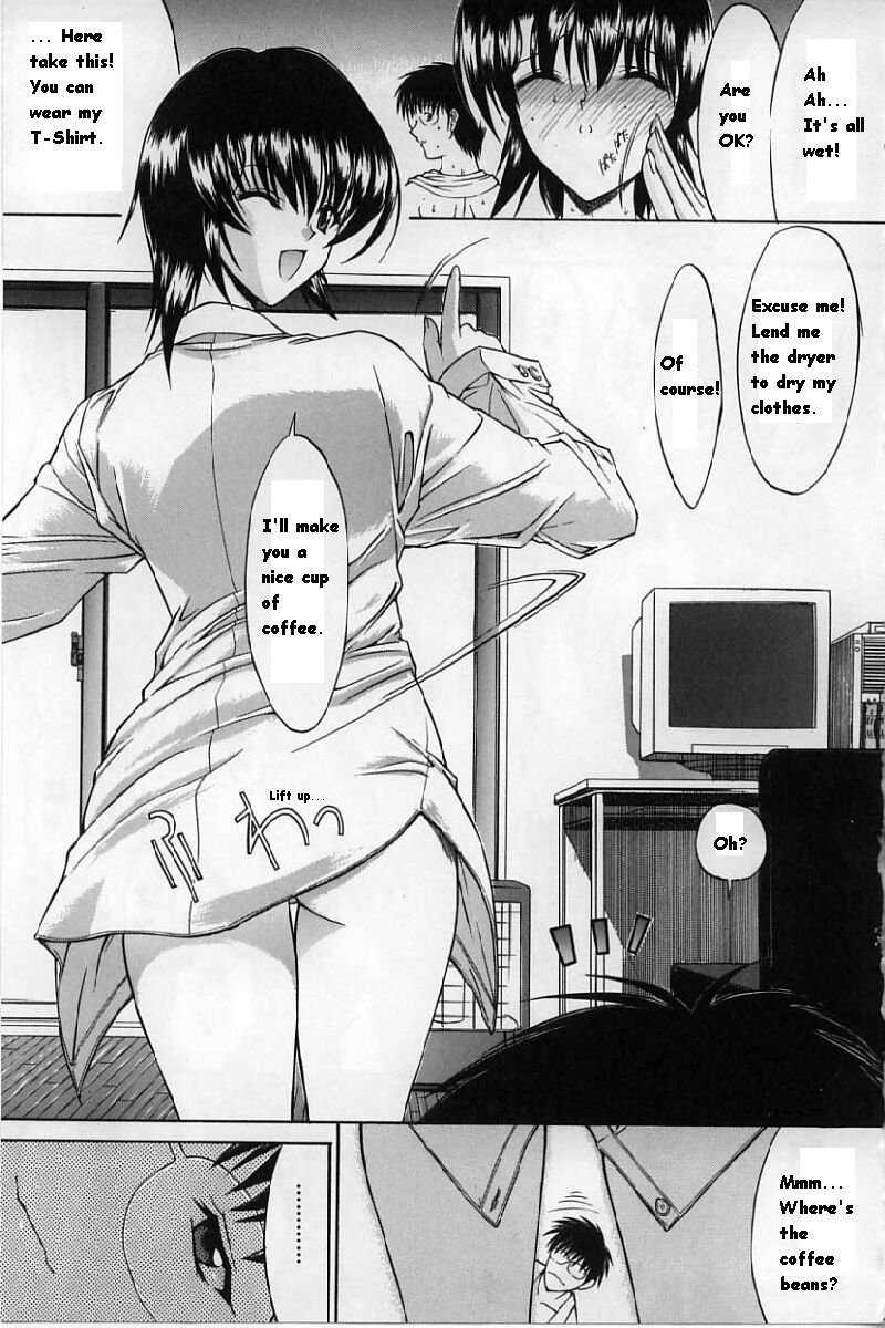 Kassen Soubatsu 1