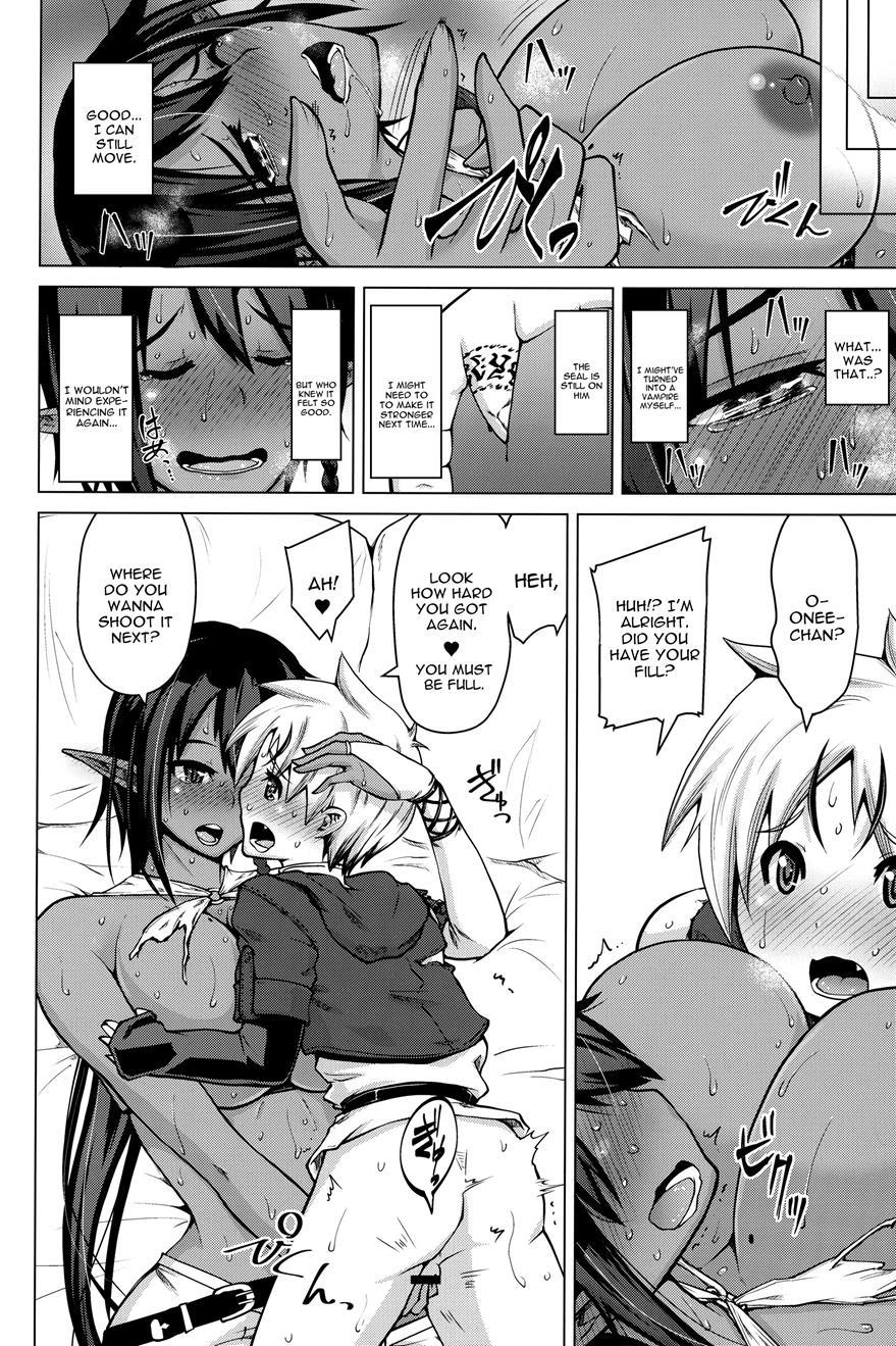 Kasshoku Elf To Chiisana Kyuuketsuki 1