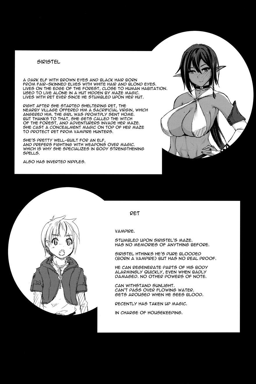Kasshoku Elf To Chiisana Kyuuketsuki 1
