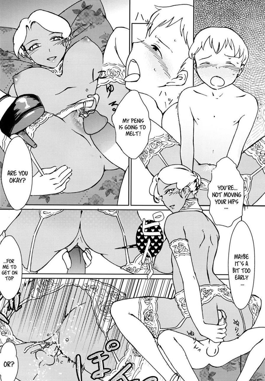 Kasshoku Oneesan No Fudeoroshi Ver. 3 3